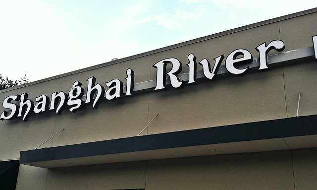 Upper Kirbys Shanghai River Restaurant